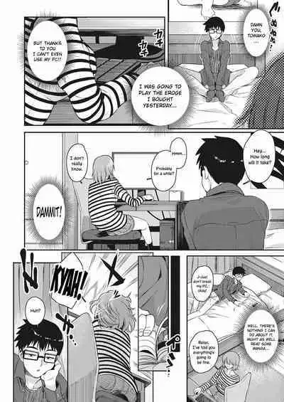 [Akairo] Monitor no Mukougawa | The Other Side of the Monitor (Oppai @ Seigi - OPPAI@JUSTICE) [English] [ConTL]