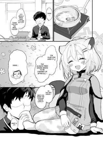 Koori no Ginga ni Nukumori o | Warmth in a Cold Galaxy