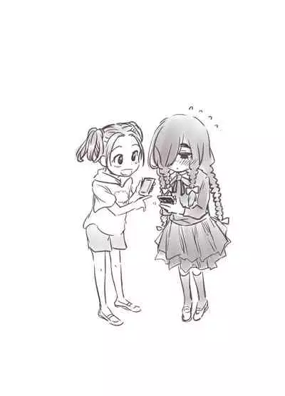 [Kyaradain] Futari no Karada no Nan% ka wa Semen de Dekiteiru