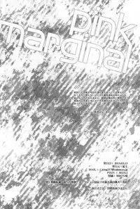 (HaruCC20) [Aiou (Aoshi Hina)] pink marginal (Free!)