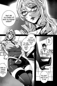 [FEI] Sensei's Secret Lesson Ch. 1-3 | Sensei no Himitsu Jugyou Ch. 1-3 [English] [Lazarus H]