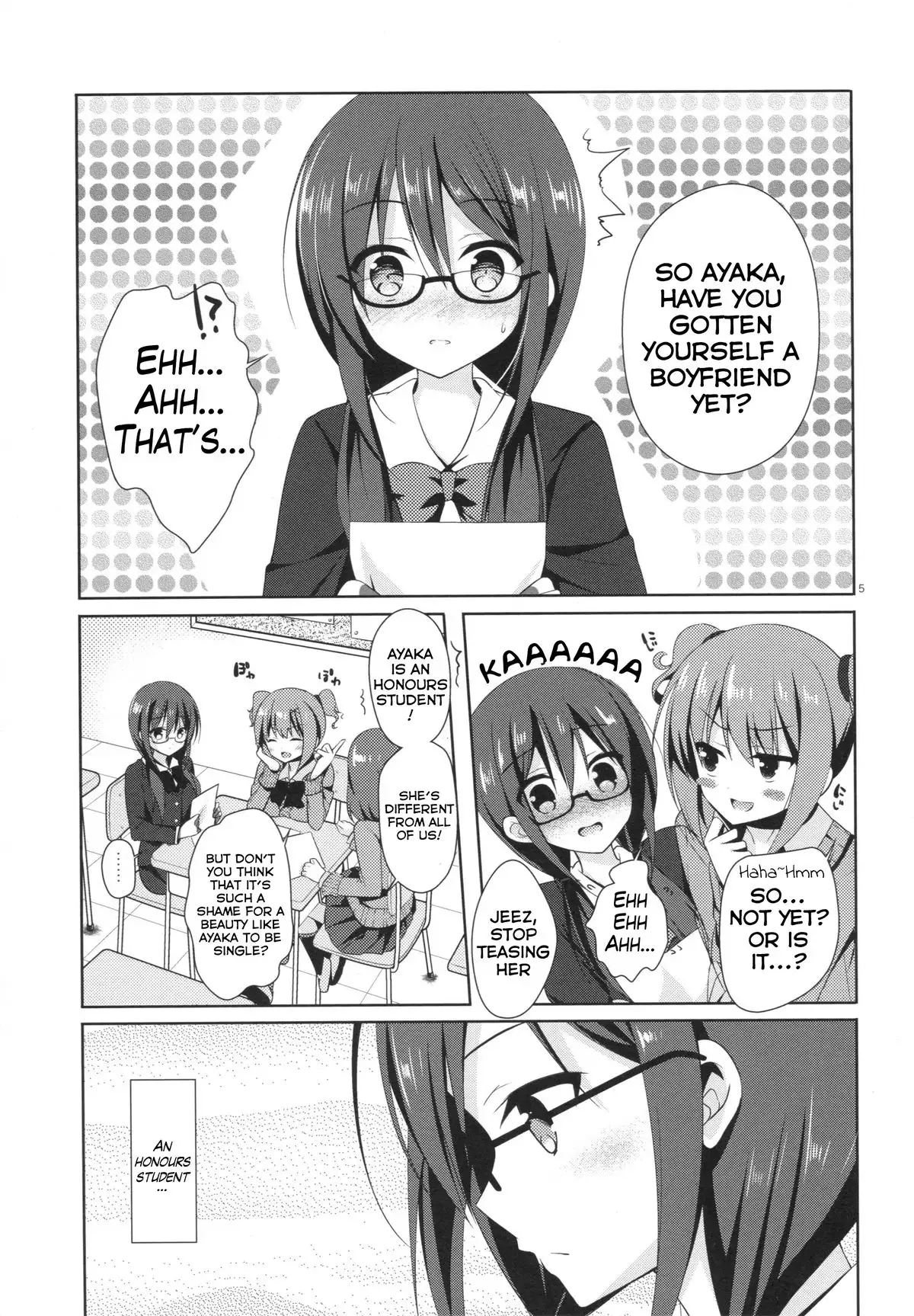 Yuutousei Ayaka no Uraomote {Hennojin}