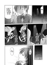 (C81) [Honnou to Yokubou no Gyuutan (Yorisuke)] NO WARNING!! (WORKING!!) [English] =LWB=
