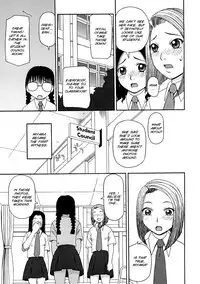 [Kiai Neko] Kowaremono [English] [SMDC]