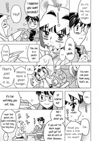 [Gorgeous Takarada] Nonbiri Obake | An Easygoing Ghost (Onii-chan Kuchu Kuchu Shisugidayo) [English]