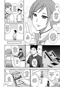 [Shunjou Shuusuke] Yuukan Days | Leisurely Days (COMIC MUJIN 2010-07) [English] [desudesu]