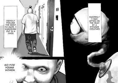 Koubi seyo...! | Go Forth and Copulate...!