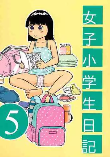 Joshi Shougakusei Nikki 5