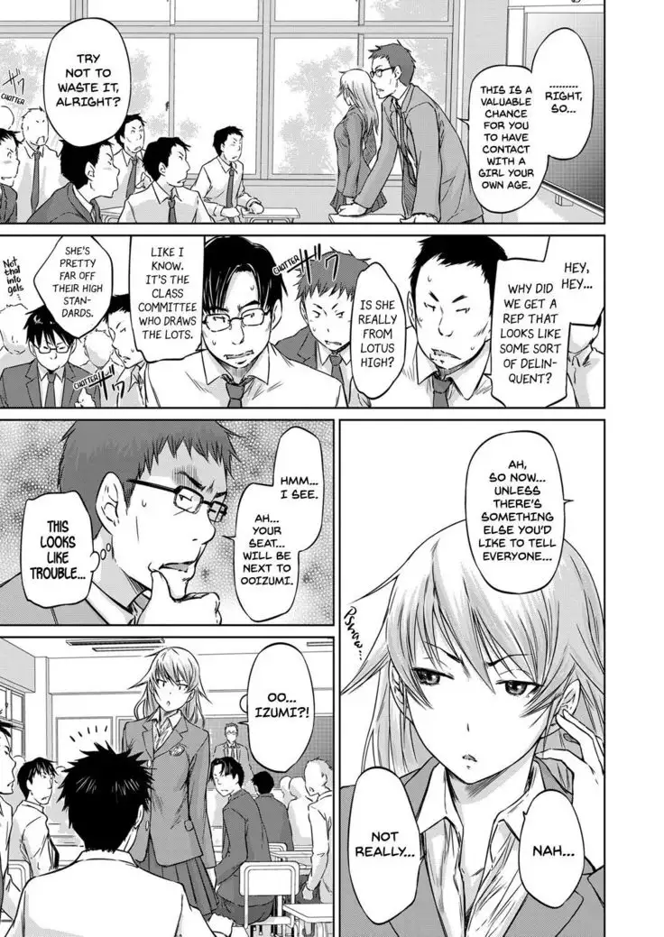 Student Exchange Recommendation | Seitou Koukan no Susume
