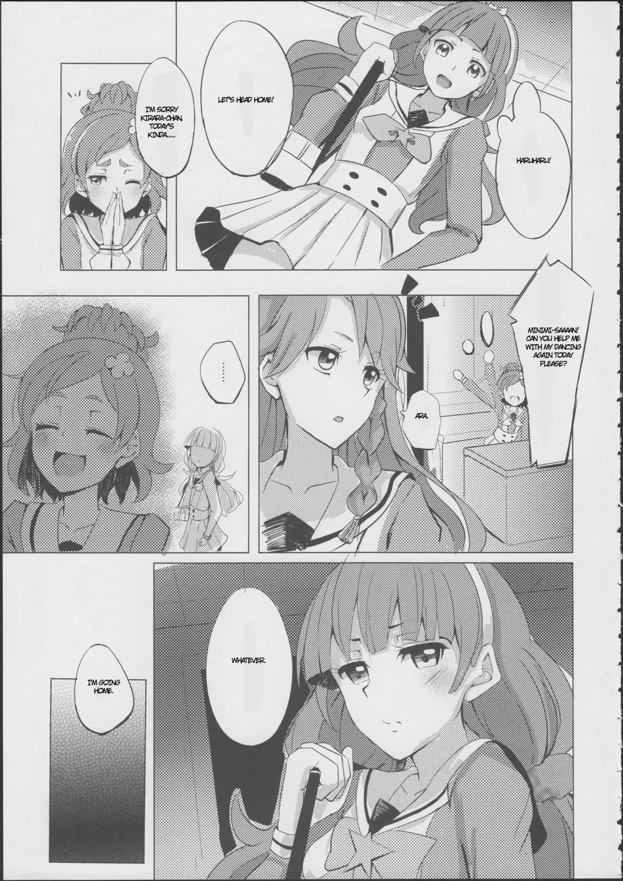 Haruharu to Kirara no Naishogoto