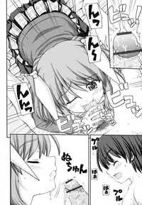 [Kaishinshi] Otomegokoro ha Koi no Iro