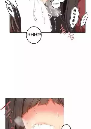 Hahri’s Lumpy Boardhouse Ch.10/32 Ongoing