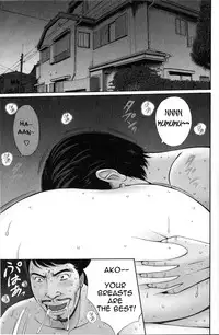 [Nagashima Chosuke] Chounyuu For You Ch. 1-9 [English]