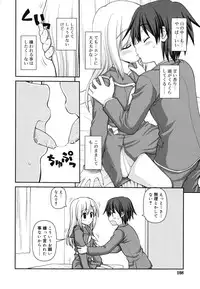 [Kaishinshi] Otomegokoro ha Koi no Iro