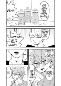 [Aweida] Osananajimi wa Hikikomori | My Childhood Friend Is a Shut-in [English]