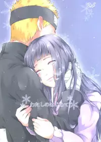 (Zennin Shuuketsu 2) [Ring memo (Oretto)] Watashi No Hajimete (Naruto) [Chinese] [沒有漢化]