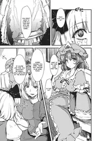 (C81) [*Cherish* (Nishimura Nike)] Yuyukan 5 (Touhou Project) [English] [CGrascal]