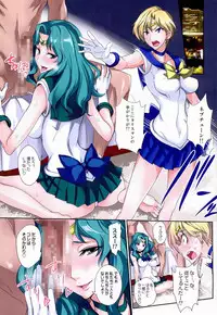 (C86) [Majimeya (isao)] Getsu Ka Sui Moku Kin Do Nichi Full Color 3 (Bishoujo Senshi Sailor Moon)