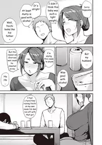 Yoi ga Sameru Sono Mae ni | Before He Wakes Up