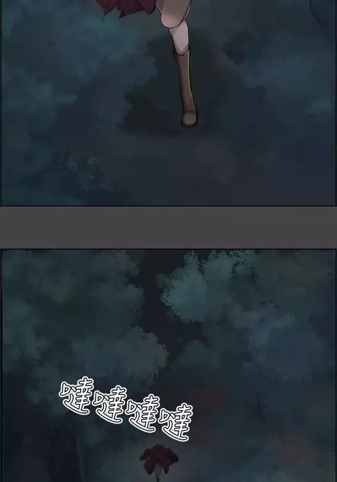 Aharoo Ch.1-23