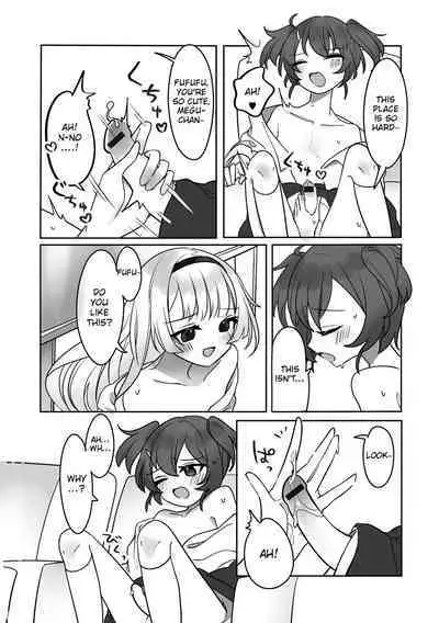 Gakuen Seikatsu ni wa Himitsu ga Ooi!