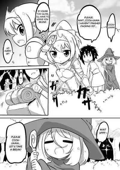 Dungeon de Hidoi Koto Sareru Hanashi | A Story Where They Will Do Bad Things to Me if I Missbehave