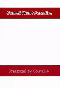 [Count2.4 (Nishi)] Scarlet Heart Paradise (THE IDOLM@STER CINDERELLA GIRLS) [English] [doujin-moe.us]