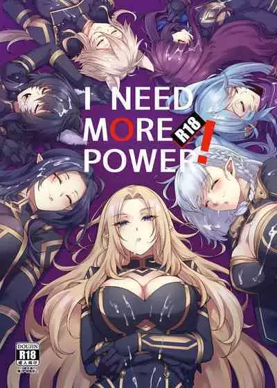 [Miburi (MIBRY)] I NEED MORE POWER! (Kage no Jitsuryokusha ni Naritakute!)[Digital]
