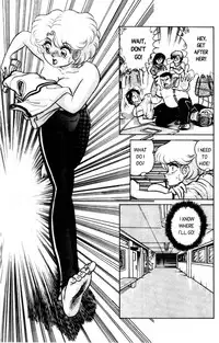 [Aro Hiroshi] Futaba-kun Change Vol.1 [English]