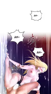 Perfect Half Ch.1-15 (English) (Ongoing)