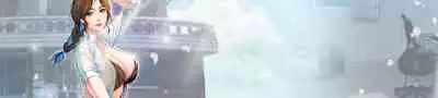 [週四] [嫌疑犯H & 金Zetta] 寄宿日記 1-43 官方中文（連載中）