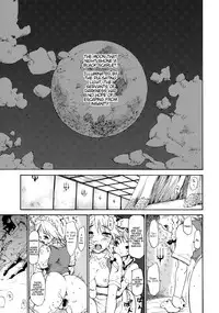 (C69) [PARANOIA CAT (Fujiwara Shunichi)] Touhou Ukiyo Emaki Hakurei Reimu (Touhou Project) [English] [desudesu]