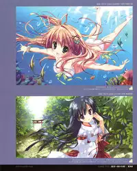 [Ryohka] Ryohka Gashuu Kurimi