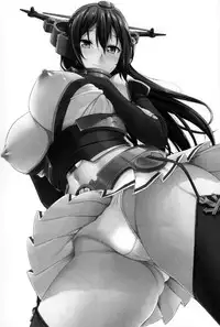 (C87) [Σ-Arts (Mikemono Yuu)] Senkan Tall Girl (Kantai Collection -KanColle-) [Chinese] [朔夜汉化]