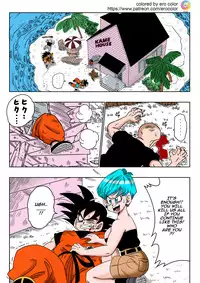 [Yamamoto] Warui Aniki - Bulma ga Yuukai Sareta! EVIL BROTHER (Dragon Ball Z)[English][Colorized][Erocolor]