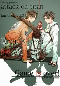 (C85) [3cloudy (Mikumo)] Game is over! (Shingeki no Kyojin) [English] [Baka Dumb Aho Scans]