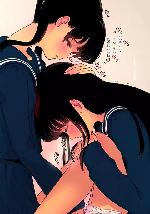 Yuri Couple no Youji Taikou Junyuu Omorashi Amayakashi H + Bukatsu no Senpai o Seiteki ni Amayakasu Kouhai-chan