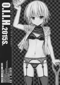 (C88) [40010 1-GO (40010Prototype)] O.I.I.H.2015S. (Various)
