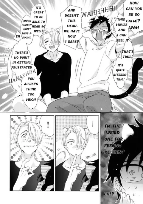Don’t Bite my Tail!! – Yuri on Ice dj