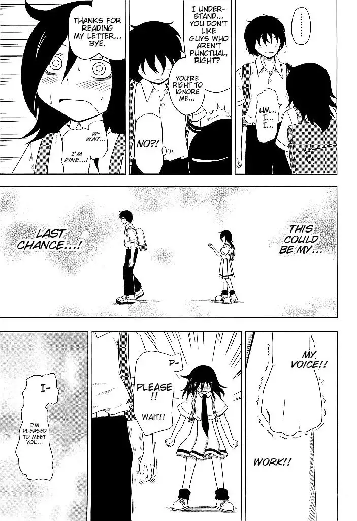 Watashi ga Moteta no wa Dou Kangaetemo Omaera no Okage!