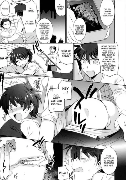 Nyotaika Shite Miko ni Narimasu. | Turn into a girl and become a shrine maiden