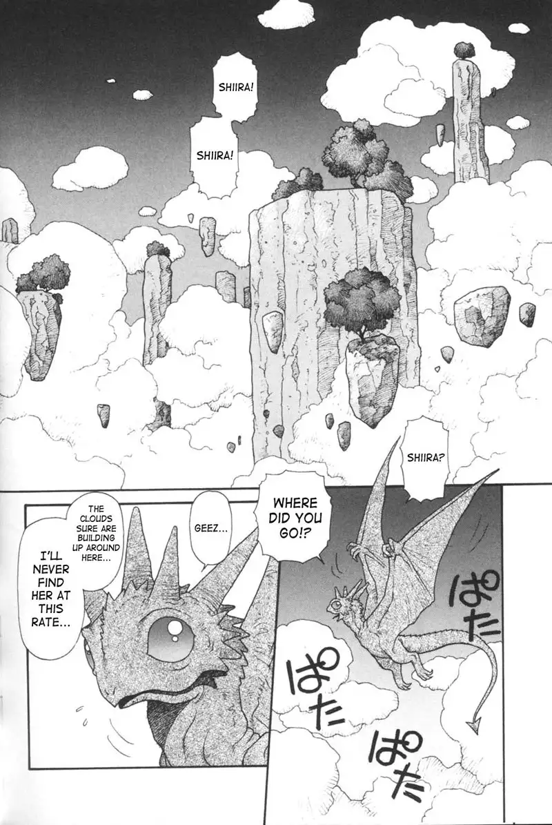 Purinsesu Kuesuto Saga CH7