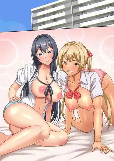 Meikko to no Papakatsu de Okane mo Tama mo Shiboritorareru.