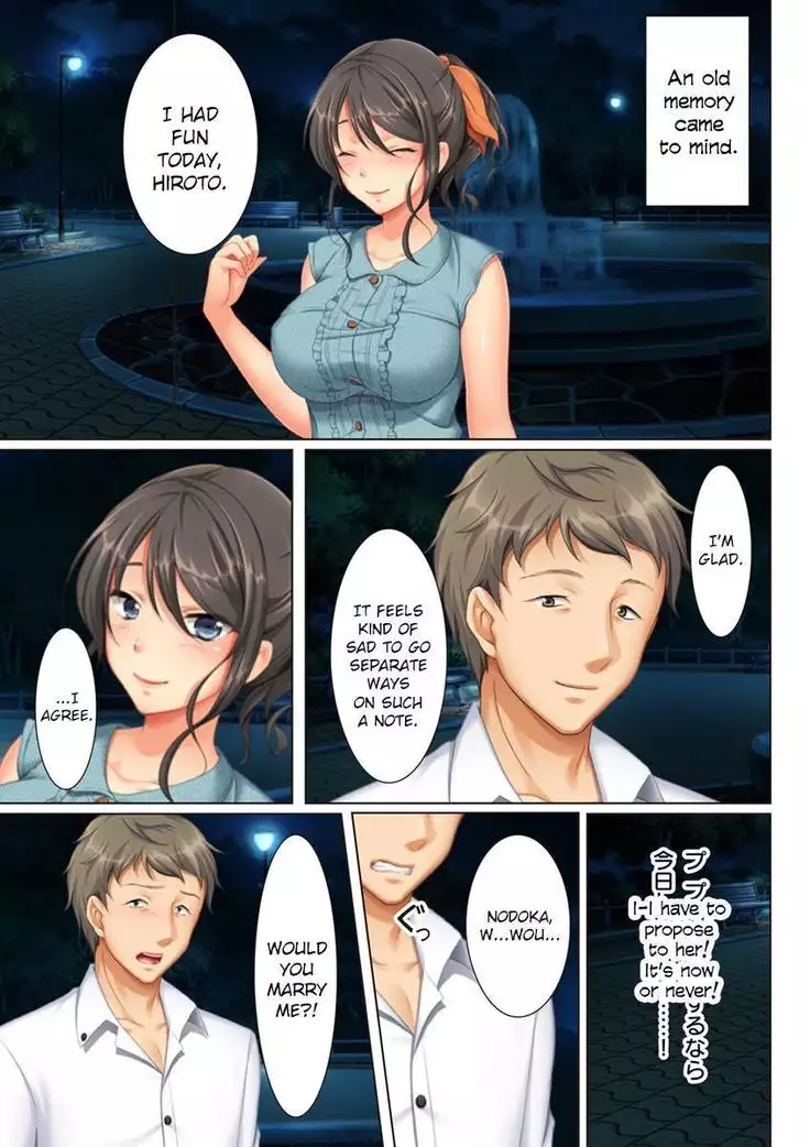 Kabe no Mukou no Tsuma no Koe ~Ai suru Tsuma no Karada wa mou, Tonari no Danna wo Wasure rare nai~
