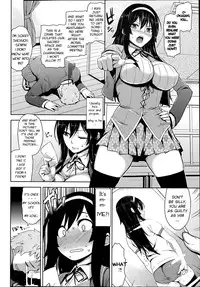 [Mikemono Yuu] Fuuki Iin no Kagami | Committee's Role Model (COMIC Penguin Club Sanzokuban 2014-06) [English] [vaasi]