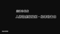 [Naya] Mahou no Wig - Shemale Maso Shoufu - Norika no Kokuhaku [Chinese] [有条色狼汉化]