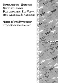 (C79) [Mono x Chro (Kokonoka)] ¿inmoral unmoral? (Panty & Stocking with Garterbelt) [English] =Little White Butterflies=