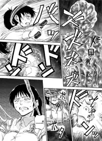 [Kasetsu Shirokuma Kakko Yoi (Yoikuma)] Slime-jou no Buttai ni Nomikomareru | Swallowed By A Body Of Slime [English] =LWB=