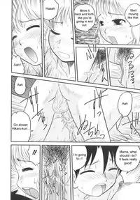 [Juan Gotoh] Mama, Boku no Ochinchin ga! | Mama, My Penis is...! (Haha to Ko No Inya 2) [English] [SirC]