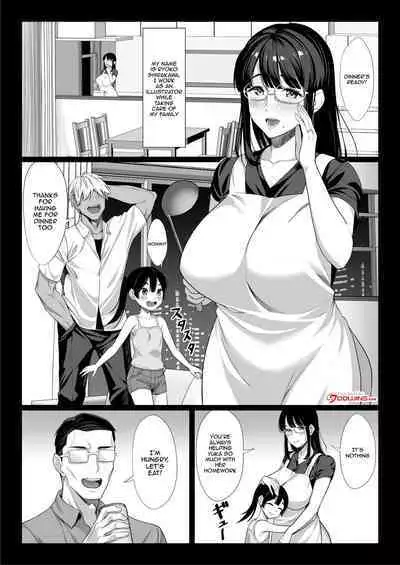 Jimi na Hitozuma ga Toshishita Chinpo de Maso Ochi suru Hanashi | A Story About a Plain Wife Falling As a Masochist To a Dick
